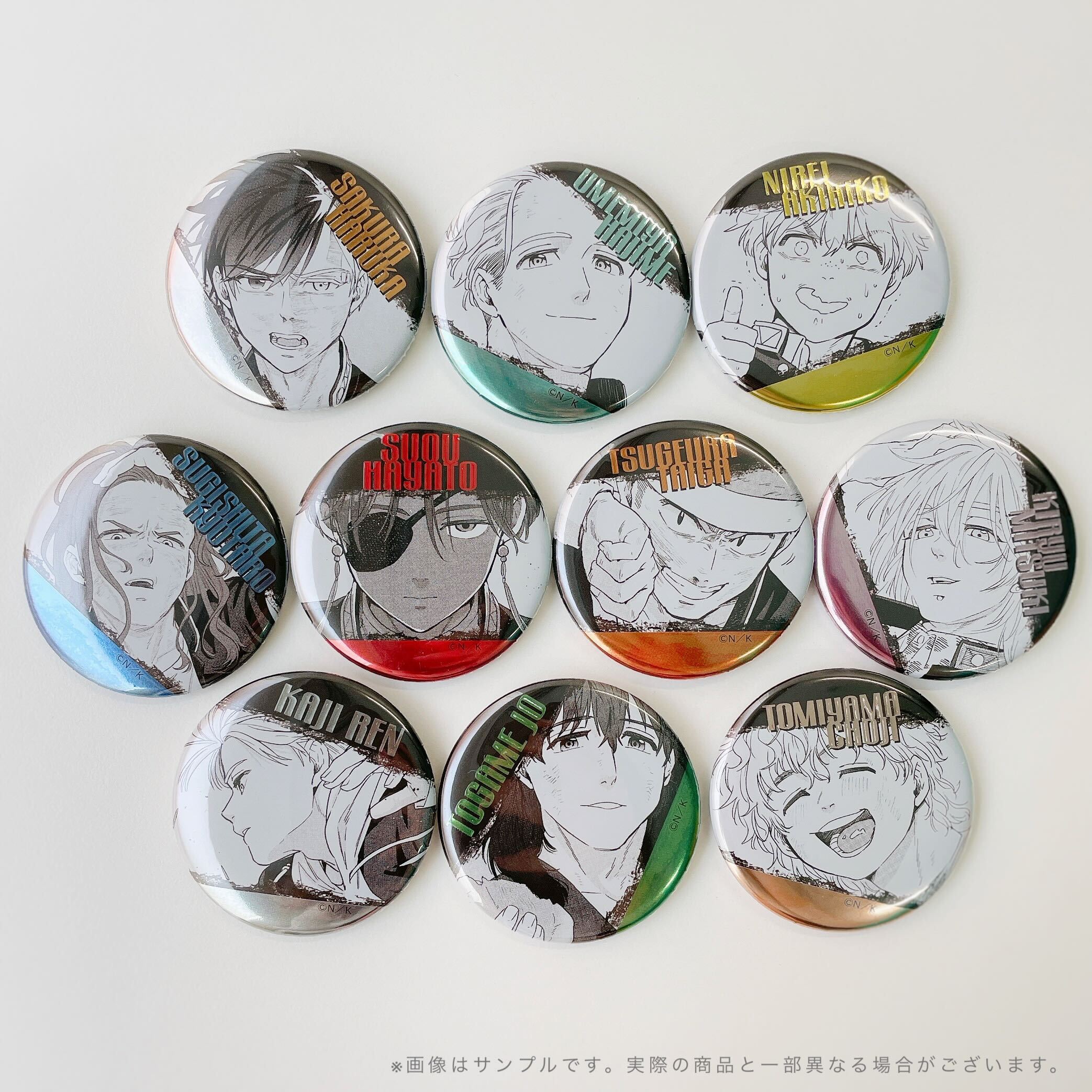 ウィンドブレイカー ホログラム 缶バッジ 梶 蓮 ウィンブレ ナムコ