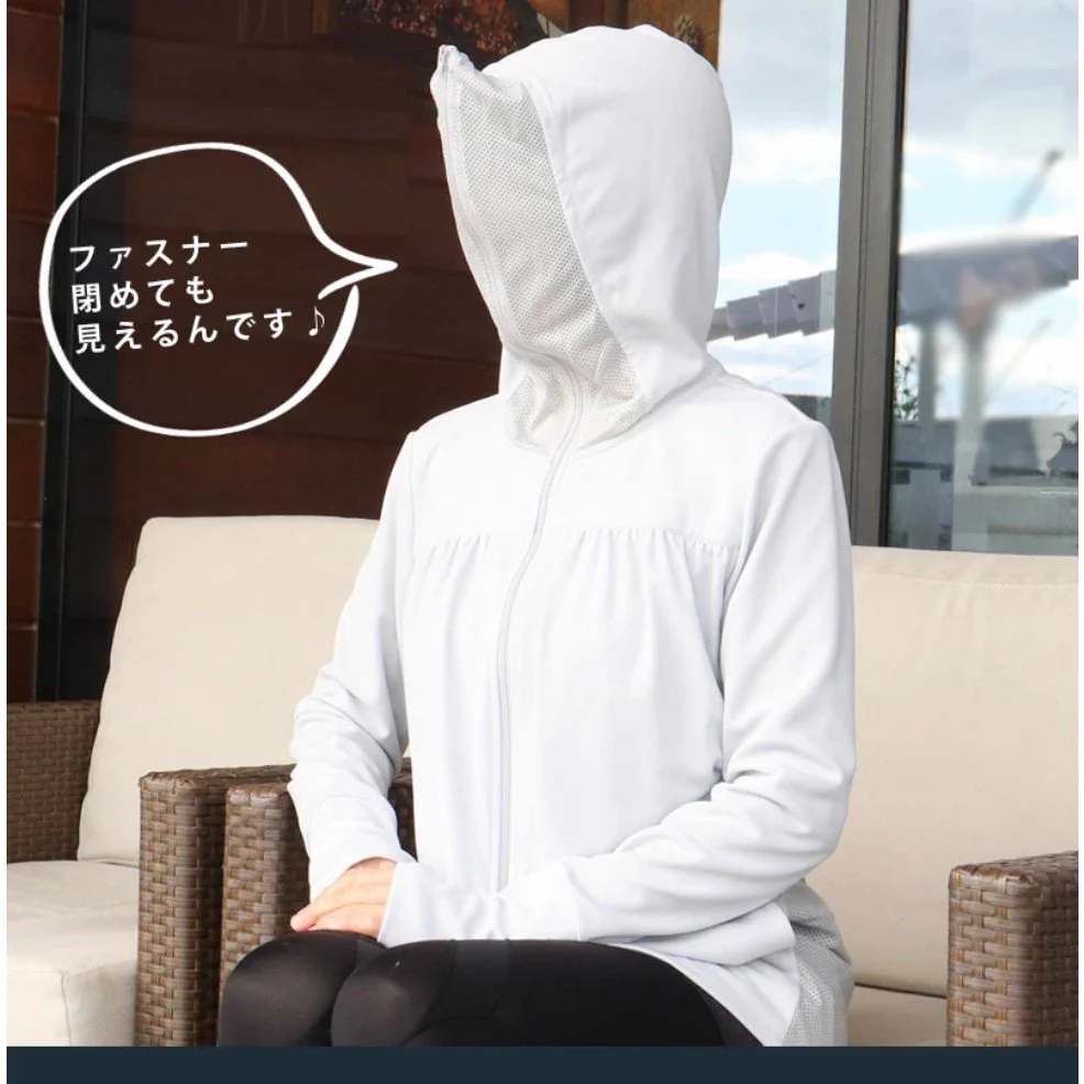顔まで閉まるUVパーカー！怪しいけど効果抜群？！
