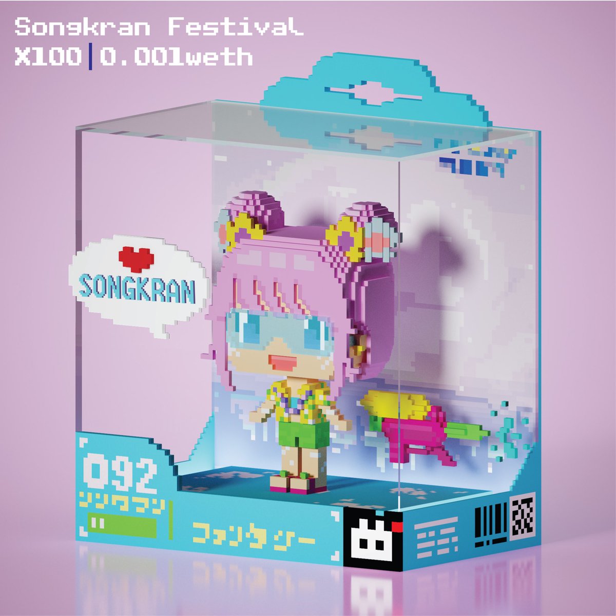 Toys_Voxel's tweet photo. สุขสันต์วันสงกรานต์ ปีใหม่ไทยค่ะทุกคน🔫🌸💦 ขอให้ปีใหม่นี้ วาฬเข้ากันรัว ๆ เมลเด้งจนเปิดดูไม่ทันเลยนะค้าบบบ🙏🏻🙏🏻❤️❤️เพี้ยง ๆ ป.ล. เรามีน้องสงกรานต์ราคาน่ารักด้วยน้า😆 #Songkran2022 #songkranfestival https://t.co/4i8HGIThbV