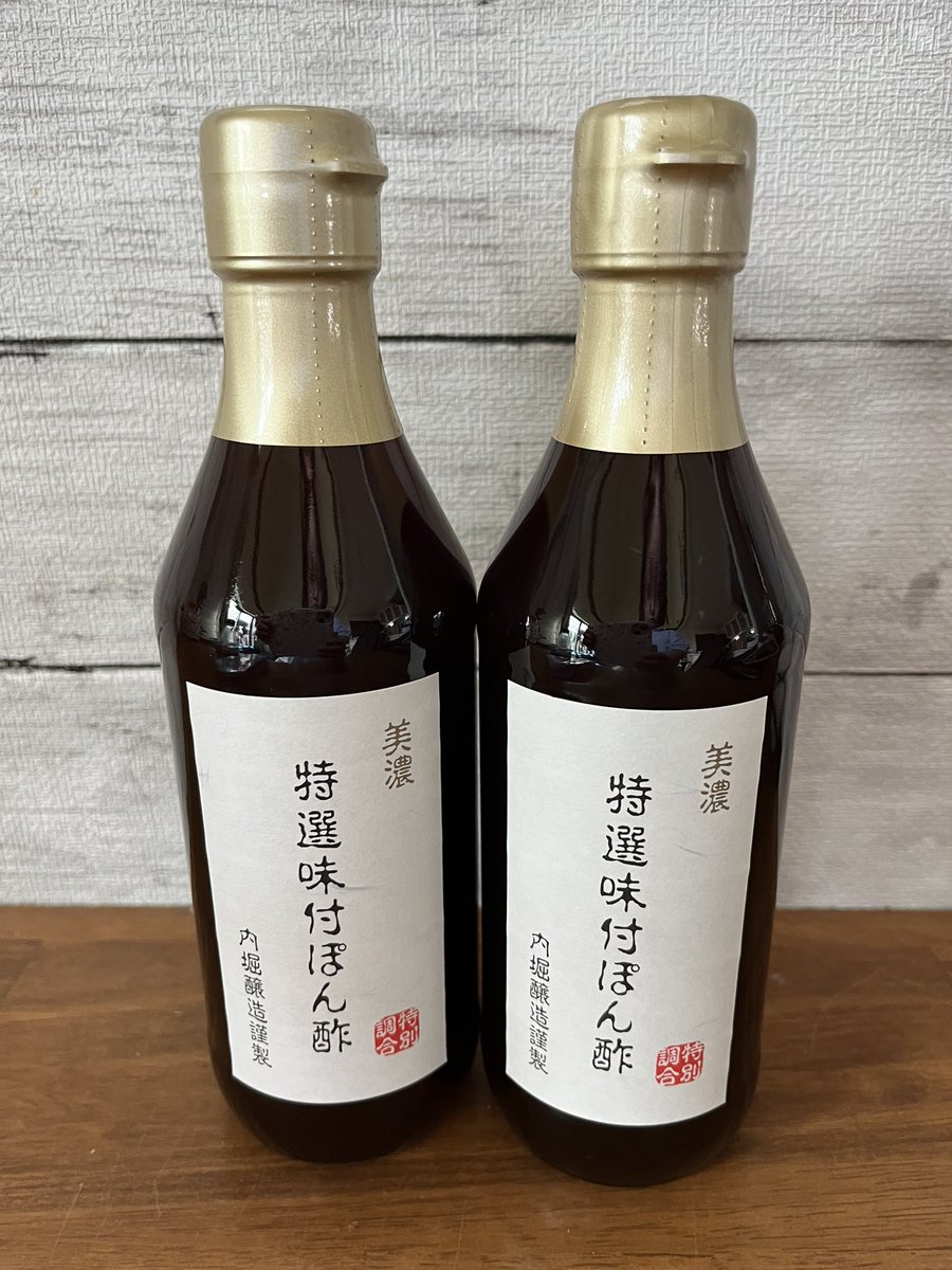 192円 日本メーカー新品 フンドーキン カボスぽん酢 720ml 192円 日本メーカー新品 フンドーキン カボスぽん酢 720ml