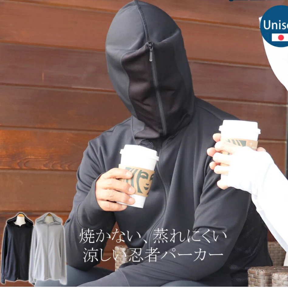 顔まで閉まるUVパーカー！怪しいけど効果抜群？！