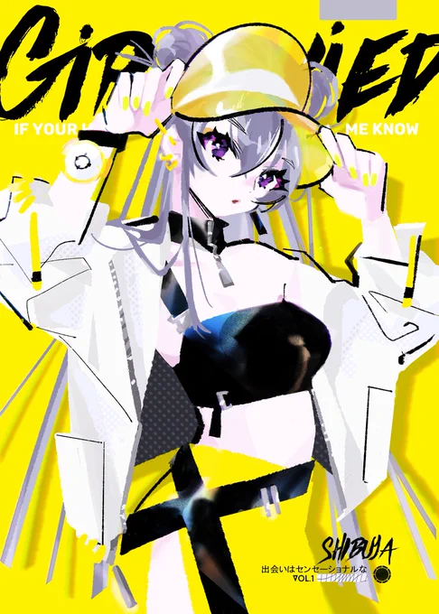 #PortfolioDay  fashion / typography / girl 