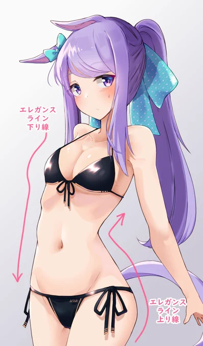 エレガンス・ライン
#ウマ娘 #メジロマックイーン 