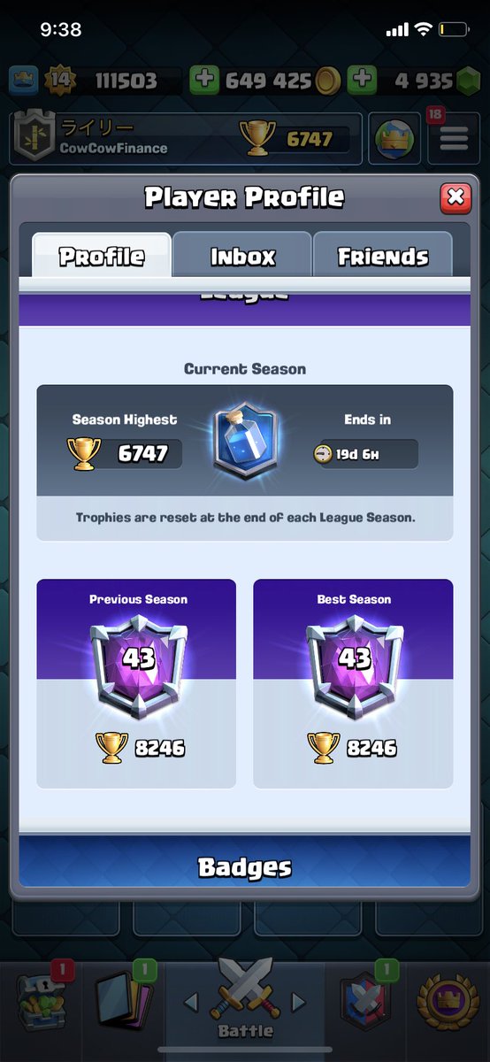 Adding 20 people 

Like 
Retweet
Follow <a href="/RyIey42/">RyIey</a>, @Takuma0374