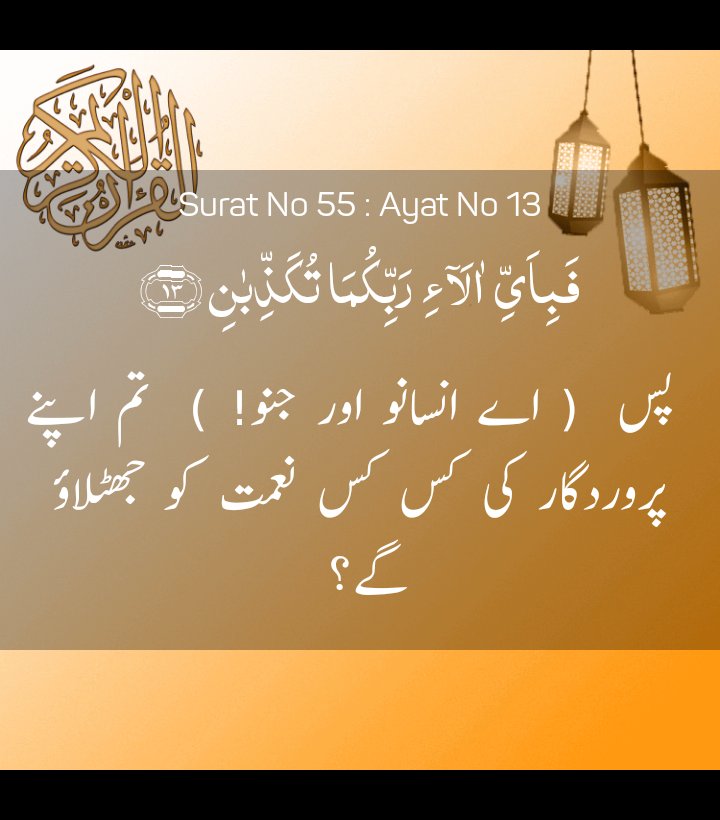 Muhamma03549135's tweet photo. https://t.co/0WGShY6zYT