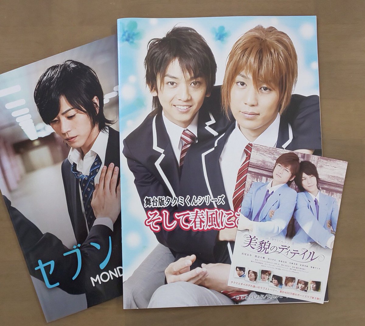 セブンデイズ 映画 最新情報まとめ みんなの評価 レビューが見れる ナウティスモーション