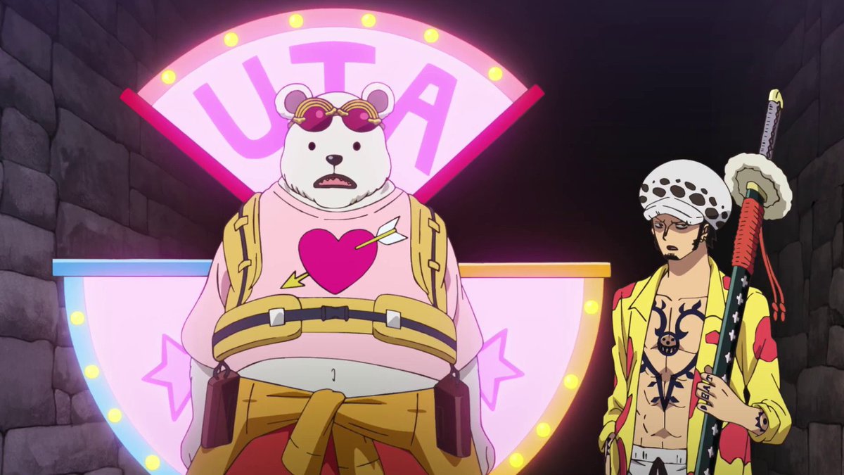 สาระ ONE PIECE tweet media