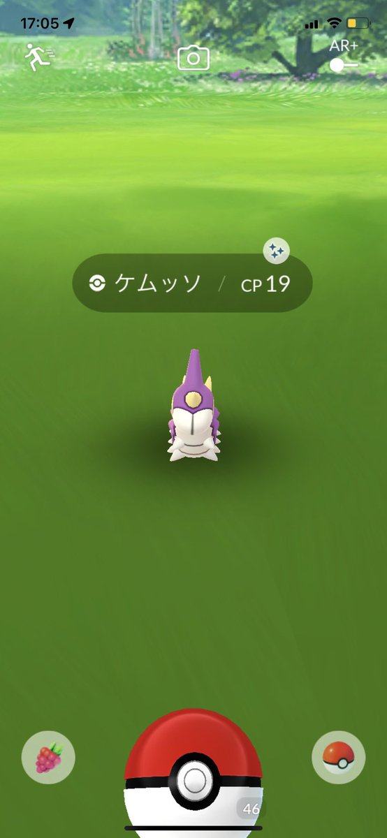 _065286061376's tweet photo. これ感動🥺
#ポケモンGO https://t.co/BTQtM02gpO