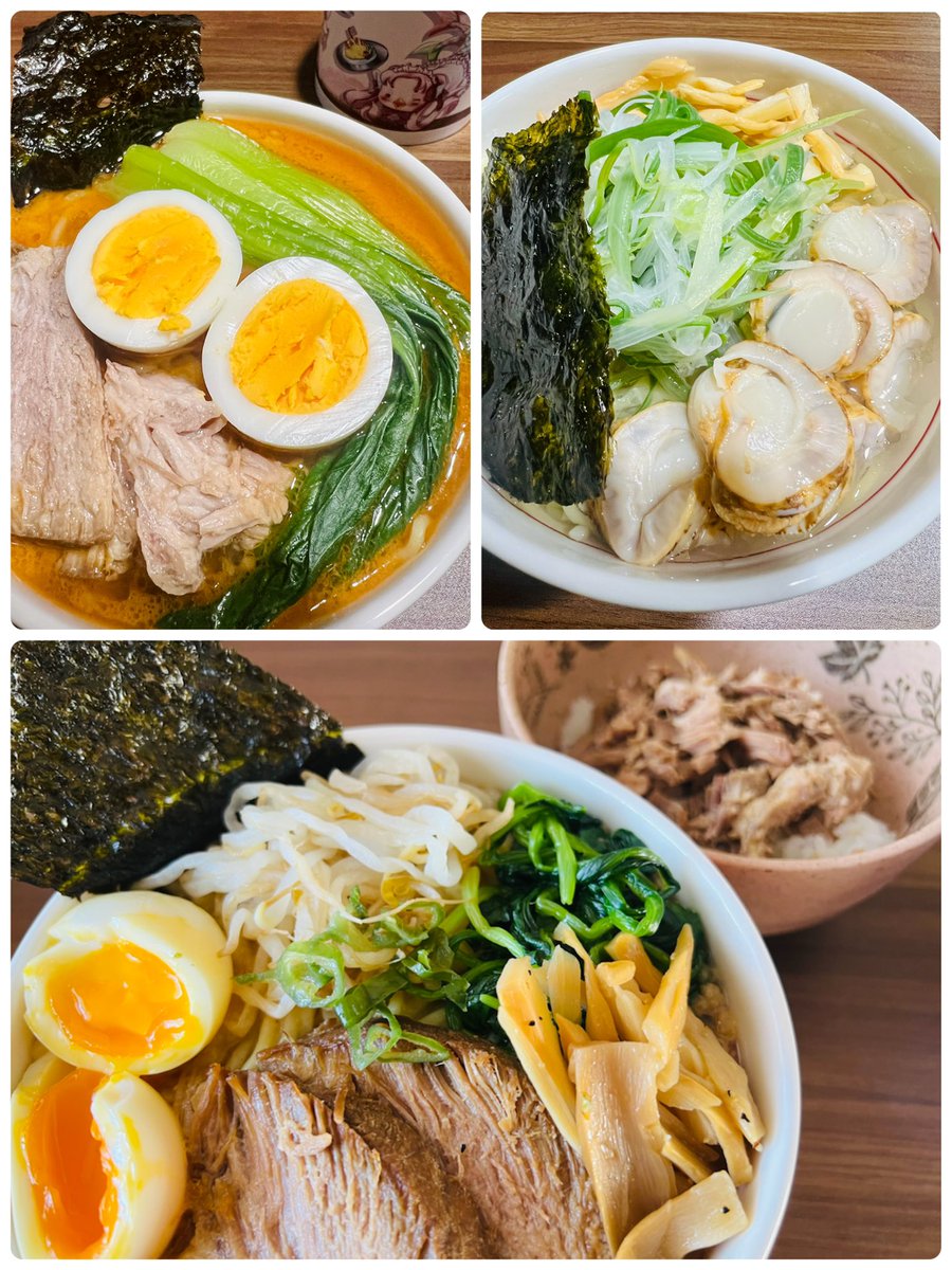 yamanesatuki's tweet photo. 【飯テロ】
入院・手術を応援してくれた秋田『みや蔵』ラーメン店主Layさん@MiyazoS と超神ネイガー@neiger_akita に私に出来るお礼『ビックリマン風シール』を

🍜みや蔵HP https://t.co/TBPxLqGZIZ

#にかほっと #みや蔵 #お取寄せ #秋田
#ラーメン #超神ネイガー #ビックリマン風シール #自作シール https://t.co/wosa6qeJxl
