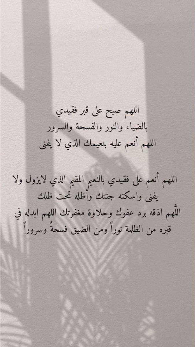 qran_881's tweet photo. #محمد_احمد_سالم_الحمادي
#علي_حسن_حسن_الحمادي
#صالح_عبدالله_آلعلي https://t.co/wUjOuKRbvi