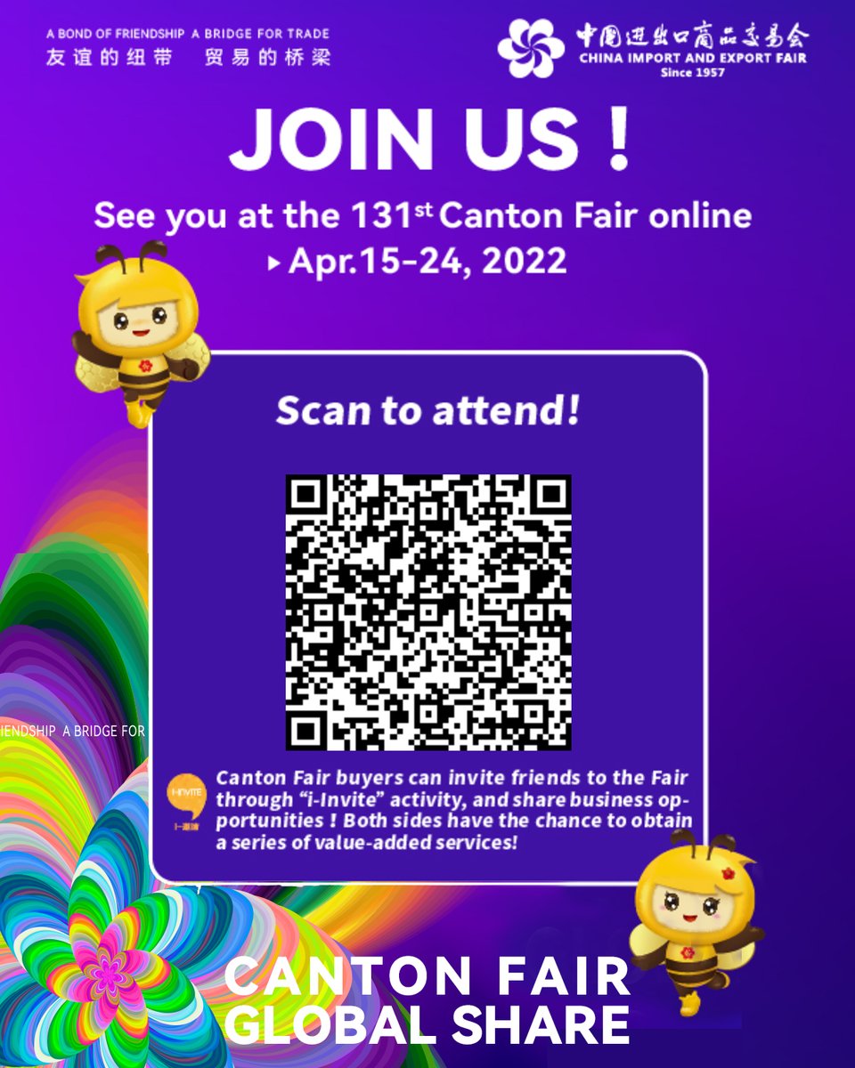 cantonfair's tweet photo. #iInvite #The131stCantonFair will be held from April 15th to 24th online. Tell your friends the exciting news and invite them to attend the Fair online! Join “i-Invite” activity, you and your friends will have a chance to get rich rewards. https://t.co/5ypWUTE9nM https://t.co/GG9YGr5DlO