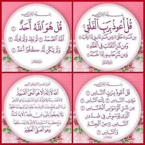 الملكه👸👑 tweet media