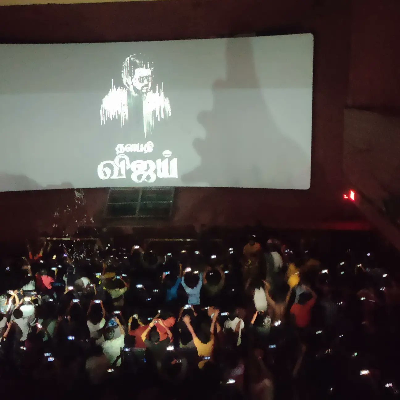 Kumaran Theatre official (KumaranCinemas) / Twitter