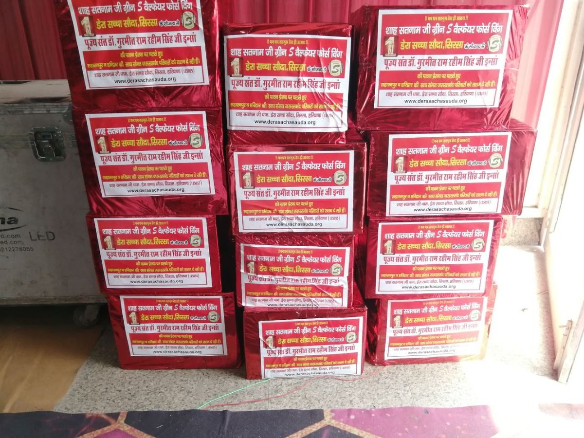 Samferry16's tweet photo. हमारे देश में भूखमरी जैसी समस्या को खत्म करने के लिए Saint Gurmeet Ram Rahim Ji  की प्रेरणा से #LetNoOneStarve के उद्देश्य से हर महीने जरुरतमंदों को Ration Distribution करने की पहल शुरू की गई है जिसके तहत बहुत से घरों में अब चूल्हा जलता है और लोगों को दो वक्त का खाना मिलता है। https://t.co/cc2x1xnES7