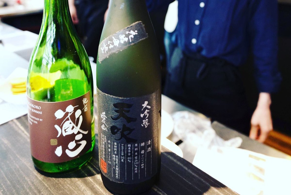 start_with71's tweet photo. 4月9日(土)
15時〜

世界銅賞！日本初のチーズ
BROWNCHEESEで有名な
"ナカシマファーム"

×

福岡の唎酒師
"すぎたま"さんによる
厳選佐賀縛りの日本酒

今回は、
ナカシマファームさんの牛の育成をされている生産者の方をゲストに"チーズ"×"日本酒"のマリアージュを愉しむ企画。

#start_with71 https://t.co/a7WhcT7DTY