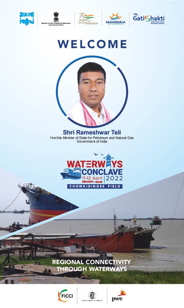 Rameswar_Teli's tweet photo. Yesterday,addressed @Waterwayscon, at Dibrugarh, Assam organised by the @shipmin_india. The two-day conclave involved constructive discussions and brainstorming on the setting up of multi-modal projects in the Northeast for the multipronged development of the region. https://t.co/dMOstjYnBW