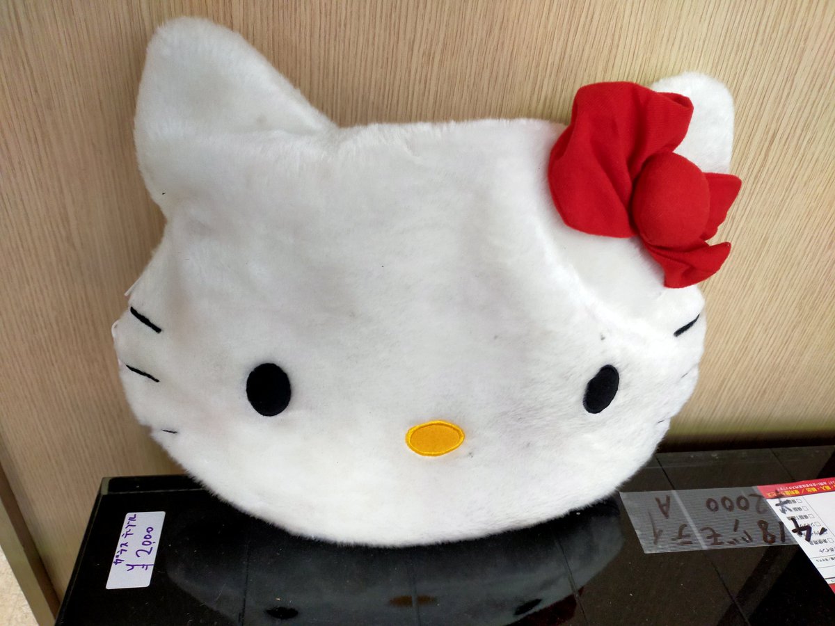 オアシスリサイクル tweet media