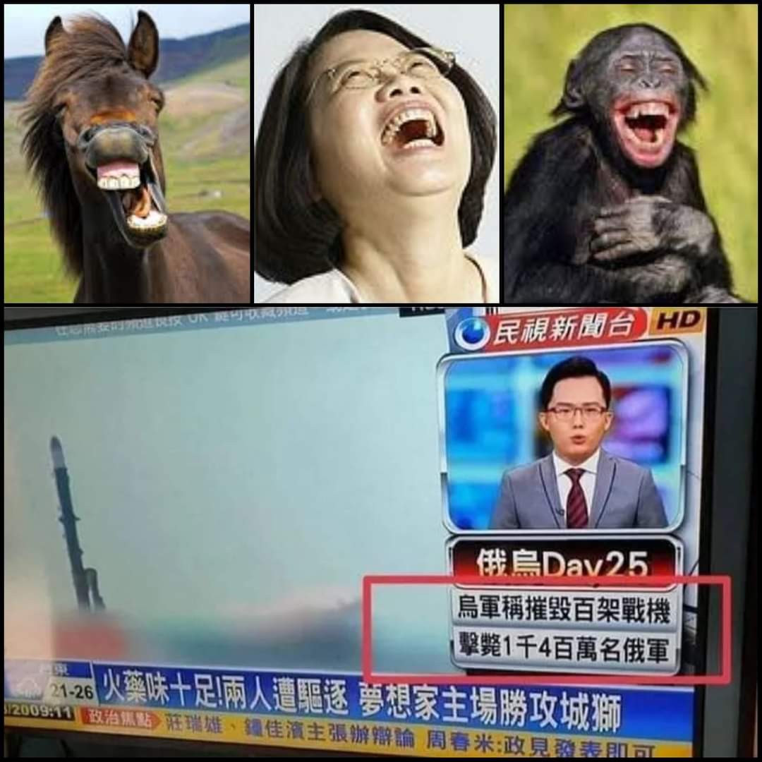 Jackjack798262's tweet photo. @TomJohn75425241 @JiangShangrong 塔绿班不是说以击毙1千4百万俄军吗？怎么还投降 https://t.co/XYhKyk2Wm0