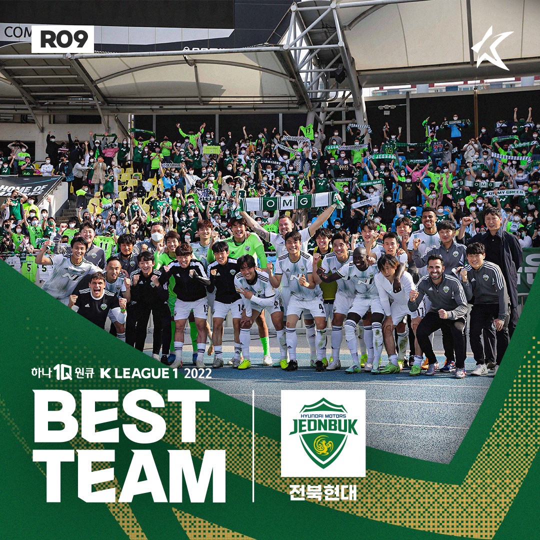 kleague's tweet photo. ⚽️ #KLeague 1 Round 9 Best 11
💚 Team: Jeonbuk Hyundai Motors
🏆 MVP: @Seungwoolee https://t.co/Svifu3fKth