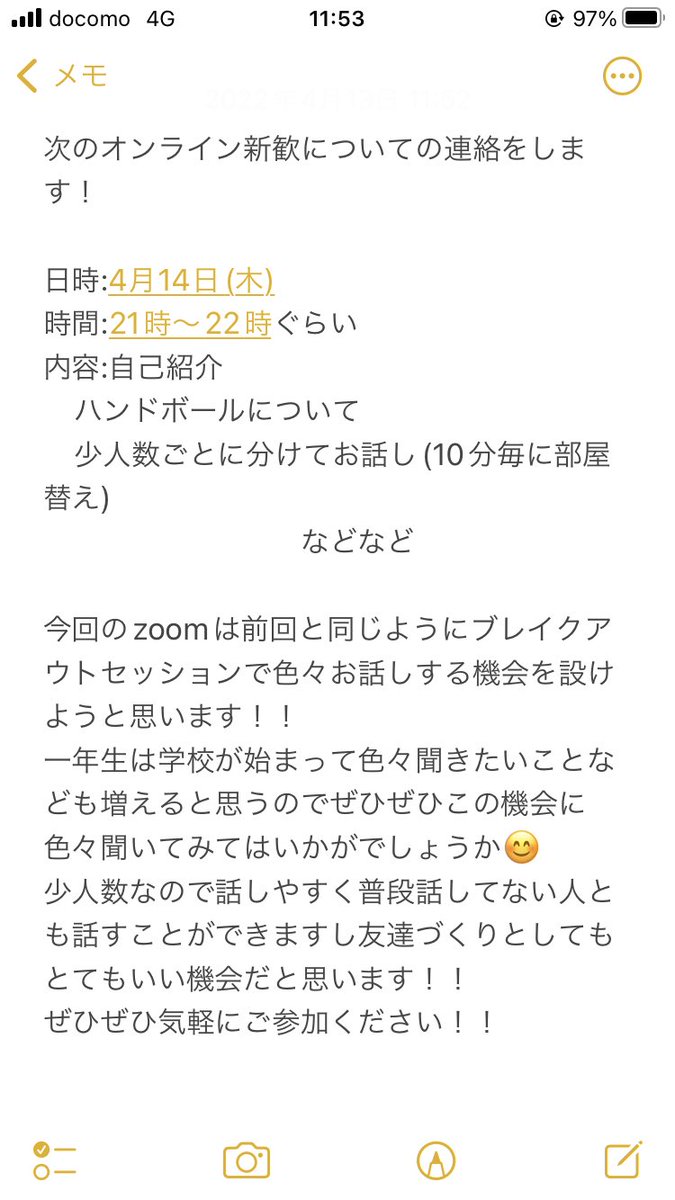 Only_in_April's tweet photo. https://t.co/Iji90gqvnh