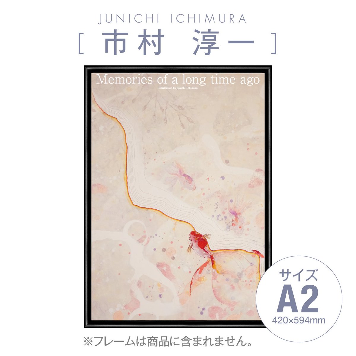 Jazzのポスター のイラスト マンガ コスプレ モデル作品 2 件 Twoucan Jazzのポスター のイラスト マンガ コスプレ モデル作品 2 件 Twoucan