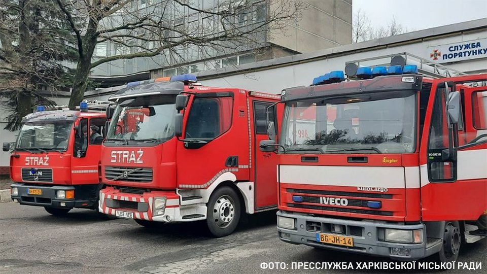 #Kharkhiv Fire &amp; Rescue squad received Straz, Iveco, &amp; Volvo🚒that <a href="/UnitedHelpUA/">United Help Ukraine 🇺🇦</a> purchased in #Poland by <a href="/minregion_ua/">Мінрегіон України</a> request.
#Kharkiv is under frequent #Russia air strikes &amp;
we hope these trucks will help #SaveLives 🇺🇦 
Continue to #SupportUkraine here:
unitedhelpukraine.org/donate