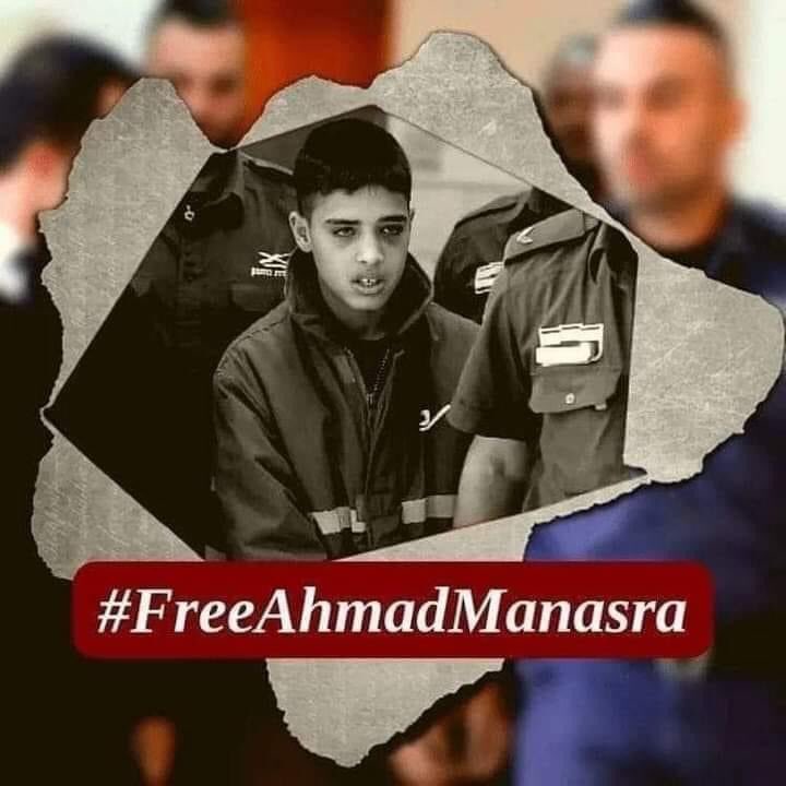 TasneemRayyan2's tweet photo. الفلسطيني أحمد المناصرة الأسير في سجون الاحتلال الصهيوني منذ سبع سنوات بعد الحكم عليه بالسجن ١٢ سنة وهو في عمر ال ١٣ عام، خلال سنين سجنه تعرض لانتهاكات عديدة منها التعذيب النفسي والجسدي والحبس الإنفرادي كلنا معك ✌🏻🇵🇸
#الحرية_لاحمد_مناصرة  
#Save_Ahmad_Manasrah
#FreeAhmadManasra https://t.co/SK3QQu12PH