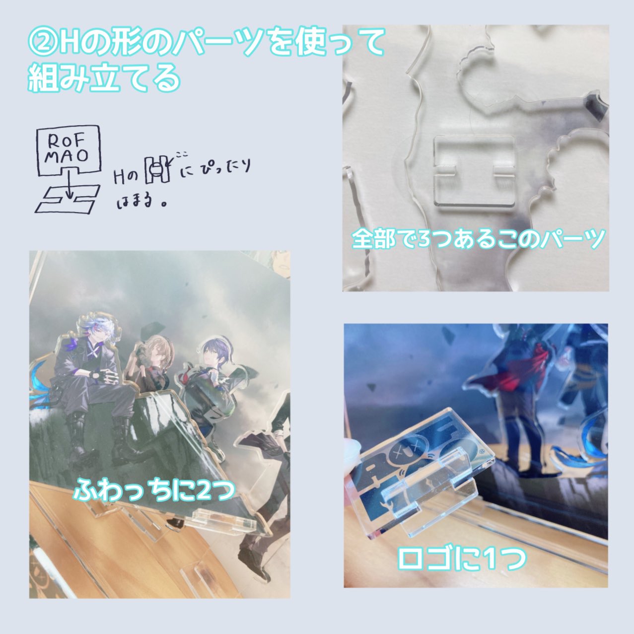 加賀美ハヤト 缶バッジ CrackUp!!!! 特典 数量限定・有償特典付き】Crack Up!!!!(通常盤)｜にじさんじ