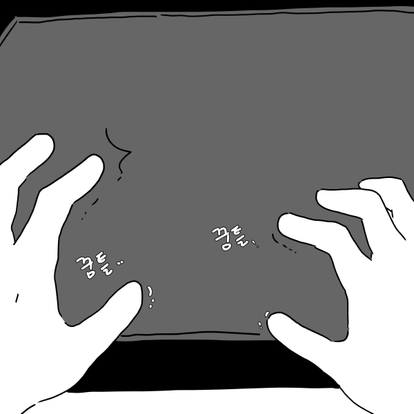 moo8ooe's tweet photo. usually like this.😛 https://t.co/tbGWJsOqbF