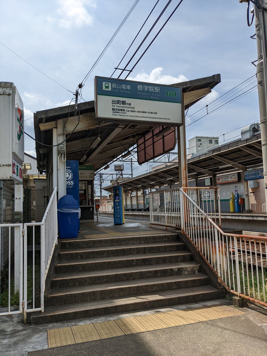 3pwdagaucukwum 3pwdagaucukwum