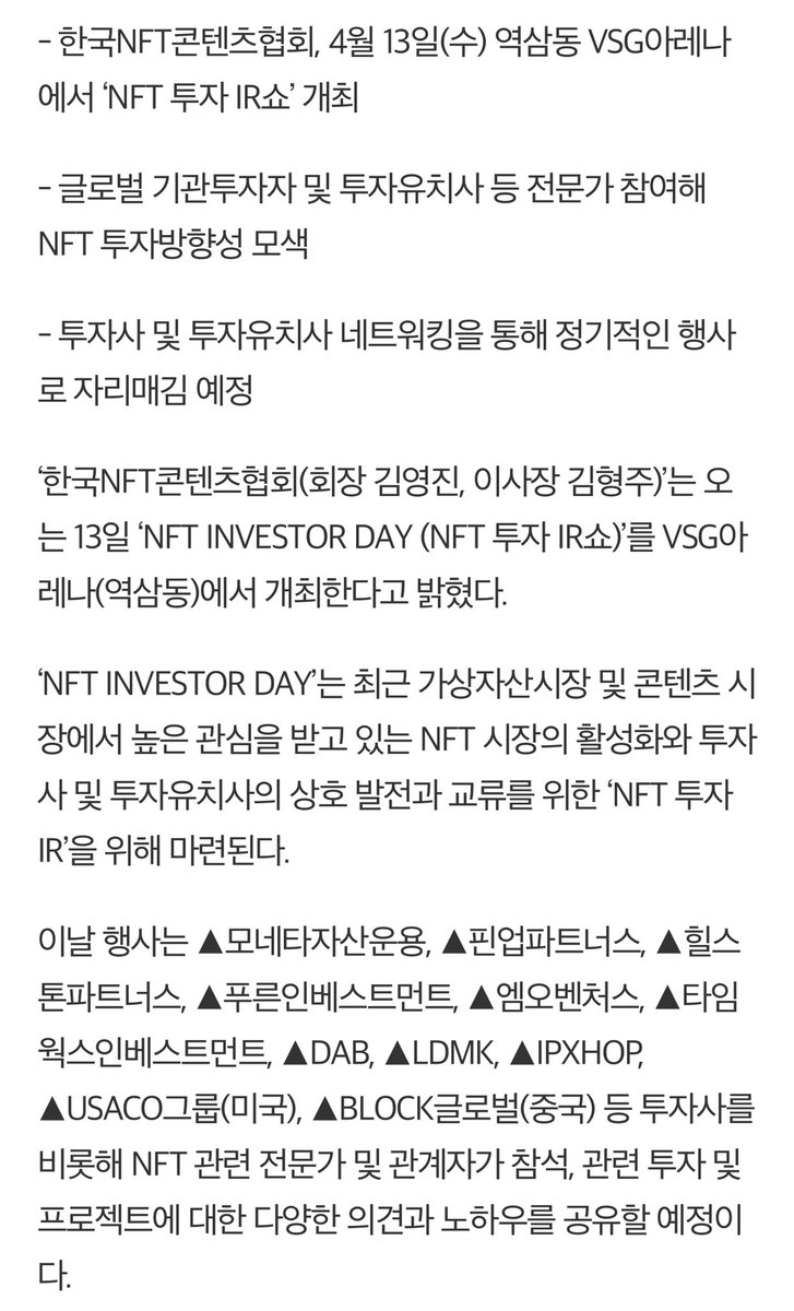 Sunbok 선복 tweet media