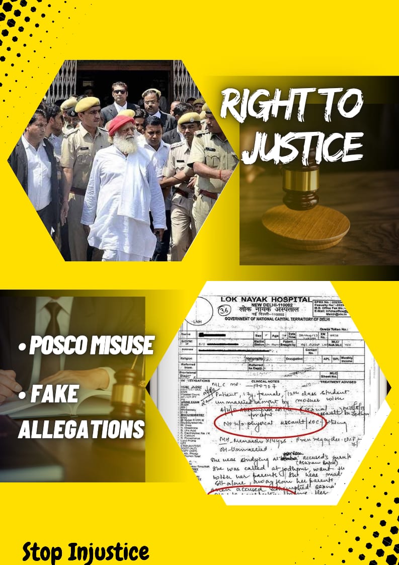 Sant Shri Asharamji Bapu #मौलिक_अधिकारों_से_वंचित 👇
⚡Innocent still convicted 
⚡In 9 years did not get parole even once
⚡85 years of age
⚡Suffering from life threatening diseases
⚖ Bapuji deprived of Right to Justice.
🗣Janta Kee Awaaz seeks Justice for Bapuji