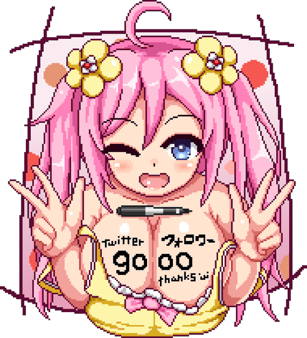 いつもいいねやRTありがとうございますっ!
使いまわし…?き、気のせいだよ… 