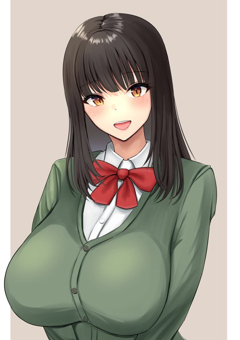 でっかわいい子 