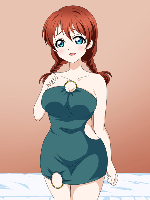 ビリスタエマちゃんをこう! 