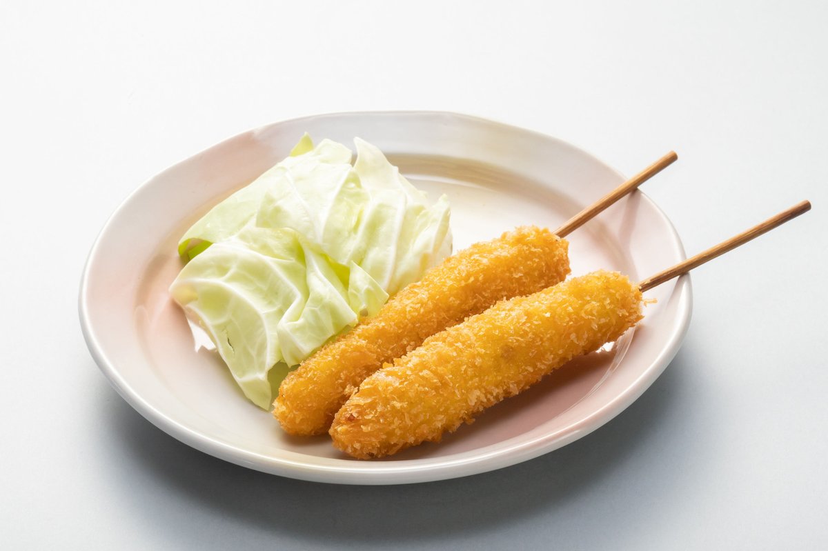 世界の山ちゃん川崎仲見世店 公式 Yamatyannaka Twitter