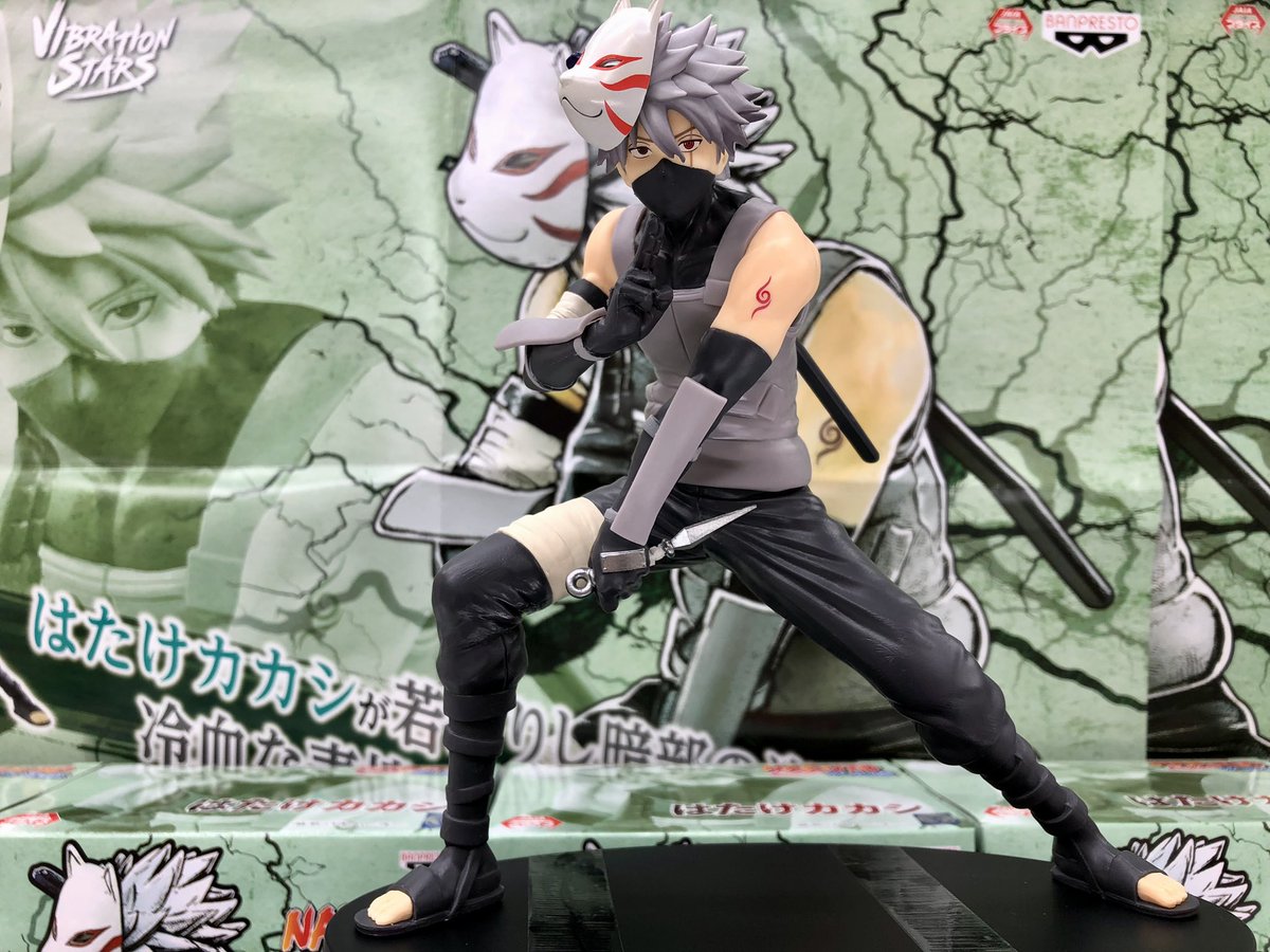 ?入荷情報? NARUTO -ナルト- 疾風伝 VIBRATION STARS -HATAKE 