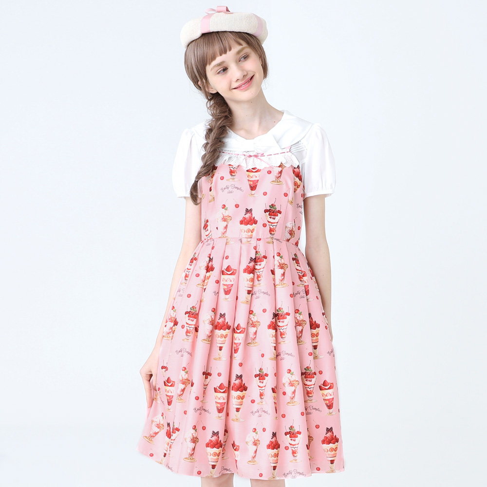 Emily Temple cute on X: