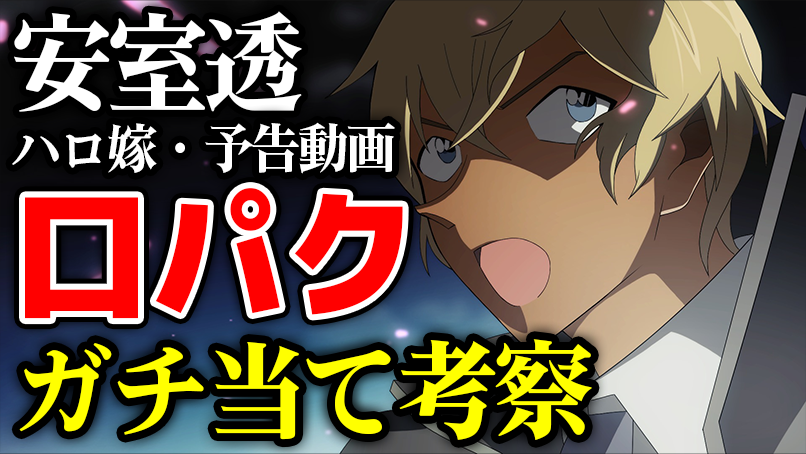 キャンディ 画像 最新情報まとめ みんなの評価 レビューが見れる ナウティスモーション 4ページ目