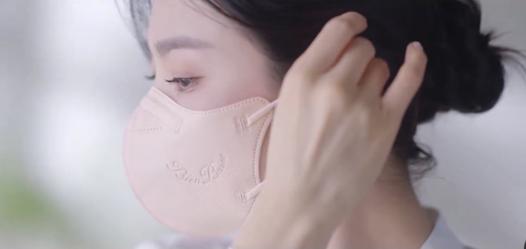 _hyekyolove's tweet photo. “What kind of mask ad is so elegant?” -dc 

I agree #SongHyeKyo makes everything so elegant 🌸💕

#BienBrise https://t.co/ER6pNdzxhX