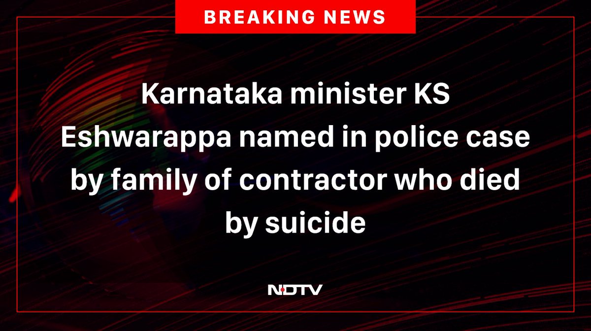 ndtv's tweet photo. #KSEshwarappa https://t.co/JTY5UA5I00