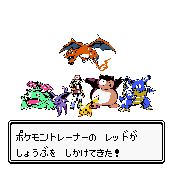 ポケモン風ドット絵のtwitterイラスト検索結果