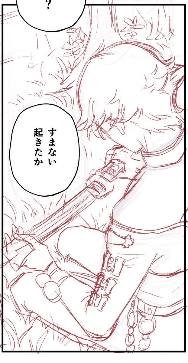 お気に入りのTシャツにコーヒー零したけど今日も原稿頑張る 