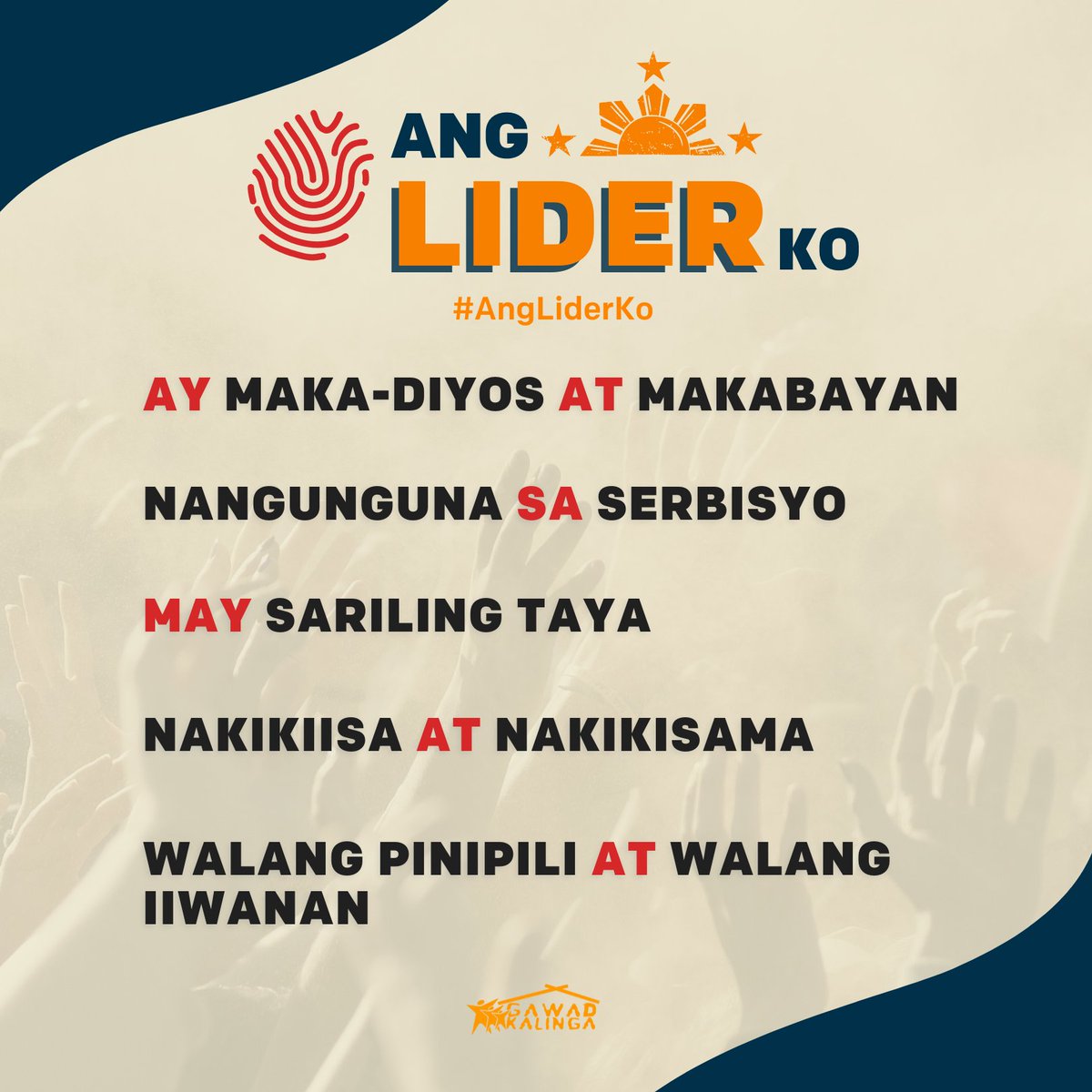 #AngLiderKo: Ngayong darating na eleksyon, maging mapanuri sa mga pipiliing lider ng ating bansa 🔎. Hindi lang basta kinabukasan mo ang nakataya rito, kinabukasan nating lahat. Narito ang munting paalala mula sa Team GK. Vote wisely on May 9! 🗳🇵🇭