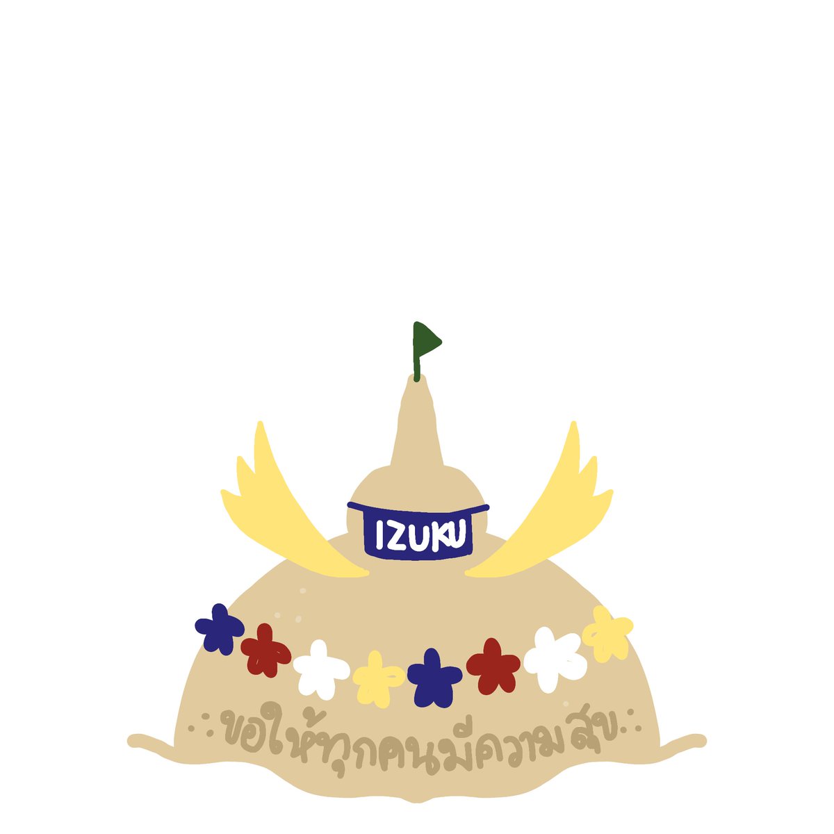 𝘿𝙚𝙠𝙪 ☆ デク tweet media