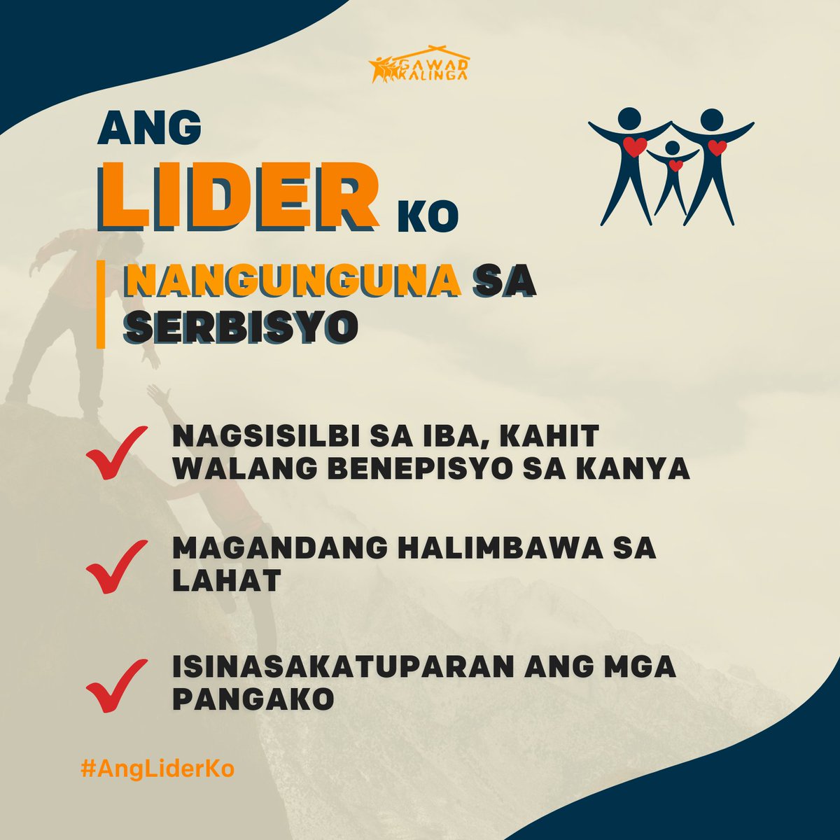 #AngLiderKo, higit ang pagpapahalaga sa iba kaysa sa sarili. 💞 Inuuna ang kapakanan ng pinaglilingkuran at inihuhuli ang benepisyo para sa sarili. Vote wisely on May 9! 🗳🇵🇭