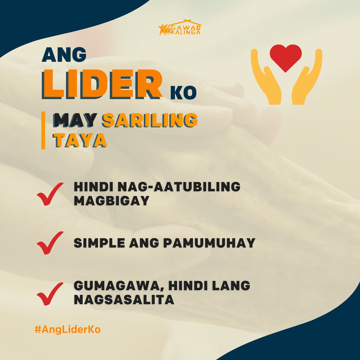 #AngLiderKo, may paninindigan sa kaniyang mga salita. Hindi maramot sa pagkalinga sa kaniyang kapwa-Pilipino. 🤲🏻 Vote wisely on May 9! 🗳🇵🇭