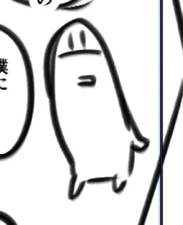 ネームにいる謎の生物というか璋子 #たままま 