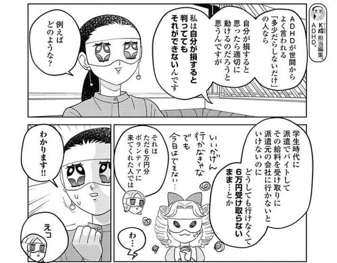 ためこうさん がハッシュタグ Pixiv をつけたツイート一覧 1 Whotwi グラフィカルtwitter分析
