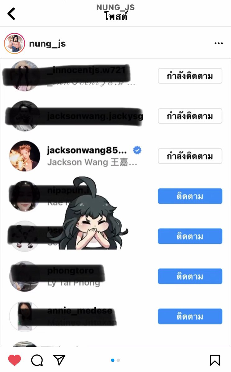 nanthapron9's tweet photo. ขอบคุณที่เกิดมาให้รัก’เขาเป็นรอยยิ้มและความสุขให้เราในแบบที่ตัวเขาเองก็อาจจะคาดไม่ถึงด้วยซ้ำ❤️
 thanks for existing,ดีใจที่โลกนี้มีคุณ P,JACK👑 แต้มบุญที่ฉันสะสมมาได้หมดแล้ว🙏🏻😆 i love you @JacksonWang852 #JacksonWang #잭슨 #王嘉尔 https://t.co/uS8AmqB10V